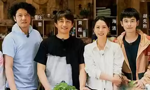 向往生活4最强阵容搭配