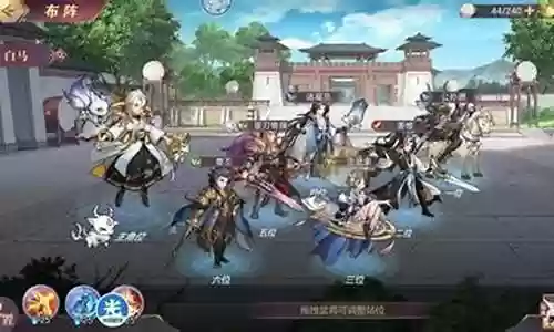 冲锋姜维阵容搭配
