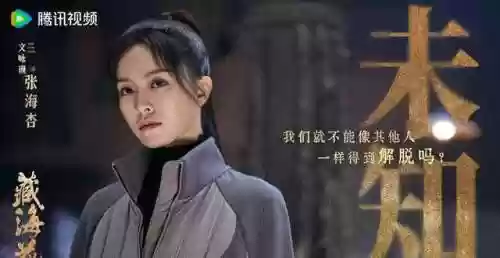 最强阵容炸裂(王者荣耀模拟战最强阵容)插图4