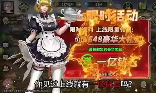 风之起源最强阵容搭配