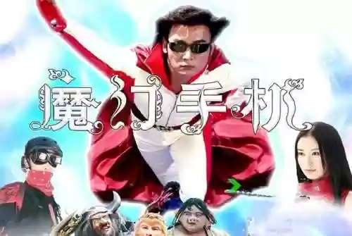 魔幻手机阵容(双生幻想T0阵容推荐)插图2