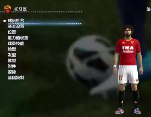 2013最强阵容(王者荣耀模拟战最强阵容)插图14