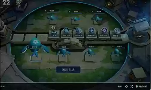 强者之路荣耀版阵容搭配