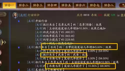 单核关羽阵容(关羽主C最佳阵容)
