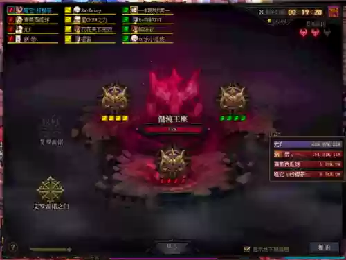 赤红通关阵容(赤红的精灵阵容)插图12