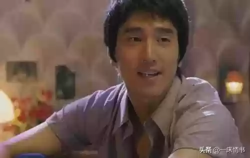 艋舺阵容照片(怼怼三国最强阵容图片)插图6 艋舺阵容照片(怼怼三国最强阵容图片)插图6