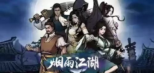 巫灵儿阵容(原神4.3t0阵容排行最新)