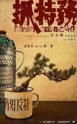 最强阵容大片(nba现役最强阵容)插图2