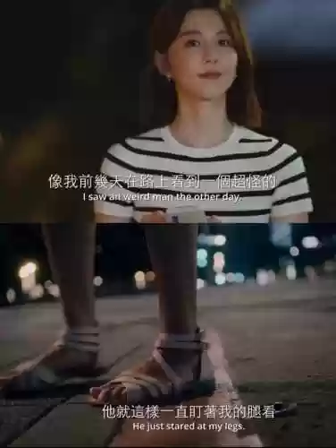 都市传说阵容(正义传说榜一大佬阵容)插图4