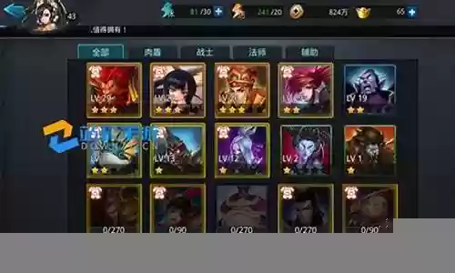 悟空的阵容搭配