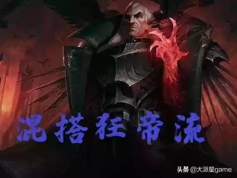 王中王阵容装备(热血精灵王最佳阵容)