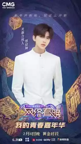 阵容王冰冰(小冰冰阵容搭配推荐)插图4