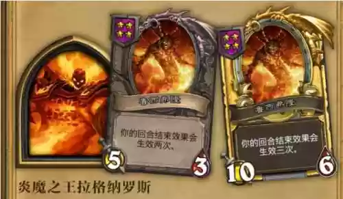 武大茄阵容(不知火斗技阵容搭配)插图28