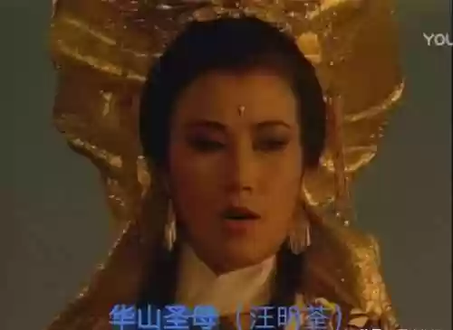 神话杨家将阵容(杨家将演义攻略一线完整攻略)插图13