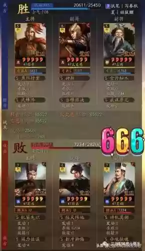 皇冠5阵容(诸神皇冠招募攻略)插图1