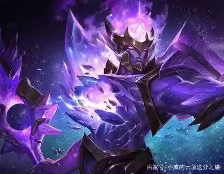 棋盘法师阵容(多多自走棋法师阵容搭配)插图2 棋盘法师阵容(多多自走棋法师阵容搭配)插图2