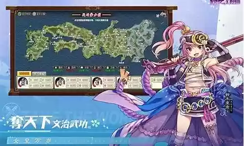 放置战姬阵容怎么搭配