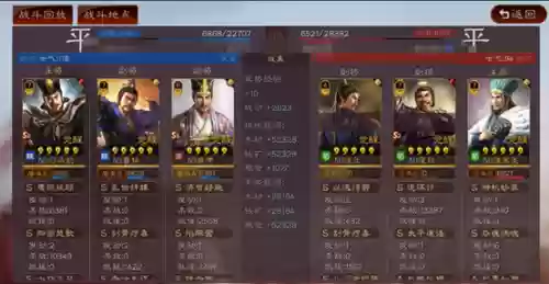 核爆阵容选择(第七史诗光镰核爆队需要哪些)插图19