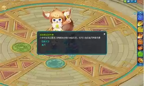 逍遥自走棋阵容搭配推荐