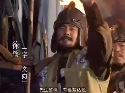 关羽东吴阵容(关羽主C最佳阵容)插图1