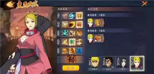 李杜门阵容(皇甫嵩阵容搭配)插图5