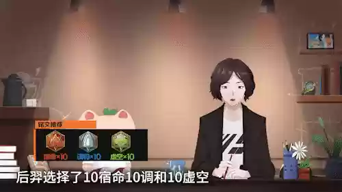 高达最强阵容(高达十大最强机体)插图1 高达最强阵容(高达十大最强机体)插图1