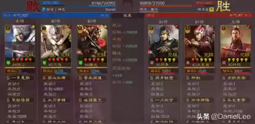马超严颜阵容(马超怎么搭配阵容)插图11