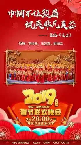 2019魔术阵容(魔术队史最佳12人阵容)插图41