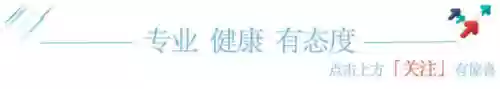汤小鱼阵容(汤小鱼)