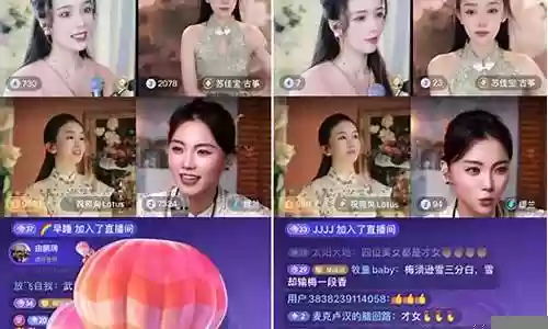 大雪pk阵容搭配