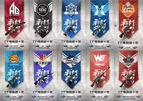 火线活力阵容(火线精英挑战能力搭配)
