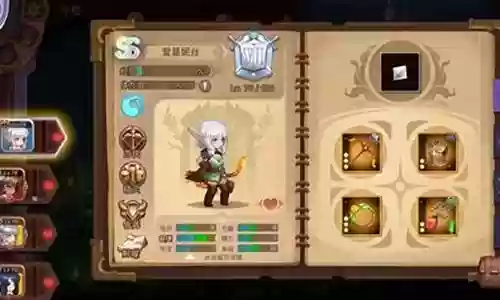 元素方尖孙悟空阵容搭配