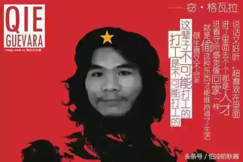 鬼畜爆笑阵容(鬼畜宝宝2联机版下载)插图9