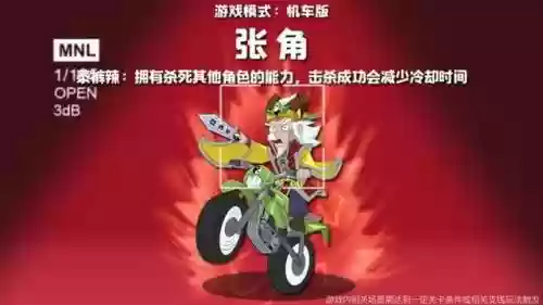 玄武前期阵容(王者模拟战玄法阵容)