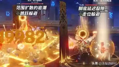 胡桃雷电阵容(胡桃核爆队阵容)插图7