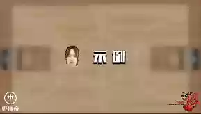 防守阵容犯规(实况足球防守反击阵型)插图10