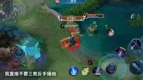 脆皮阵容排位(蜀盾最强阵容搭配)插图5