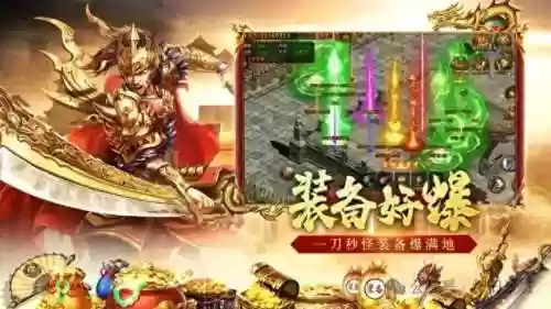 神龙徽章阵容(刀塔自走棋神龙法需要什么阵容)