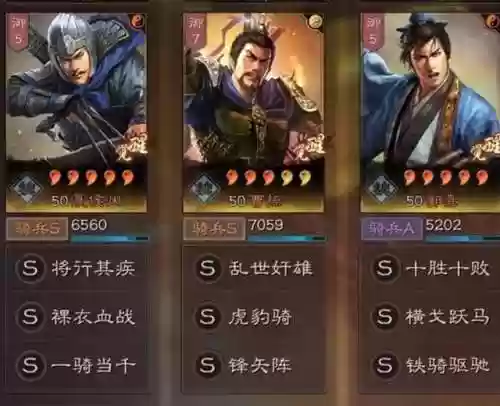 负面阵阵容(王者恶心阵容搭配)插图1