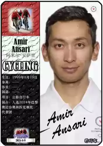 难民球星阵容(世界足球最佳阵容11人)插图35