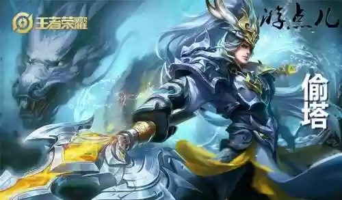 随机英雄阵容(最佳阵容游戏)插图1