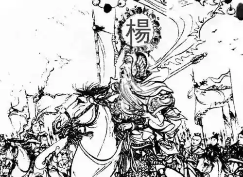 杨家将豪华阵容(杨家将传奇人物培养)插图2