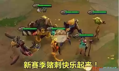 丛林猎手阵容搭配