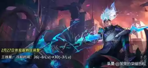 隐身关羽阵容(关羽主C最佳阵容)插图6