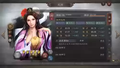 貂蝉阵容解读(什么阵容适合拿貂蝉)