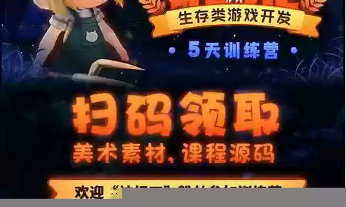 神经刀阵容搭配