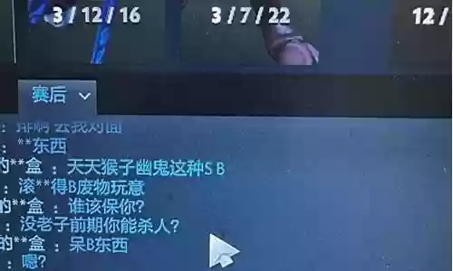 快节奏魔龙阵容搭配