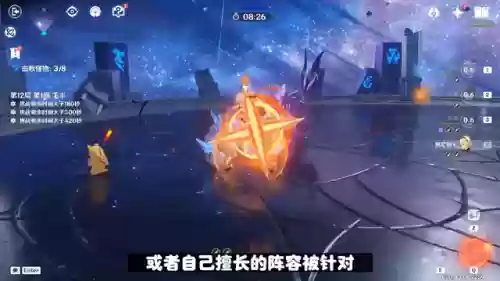 深渊阵容统计(不思议迷宫深渊阵容搭配)插图2