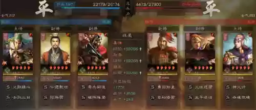 最强汉将阵容(无悔华夏大汉兵种最强阵容)插图5