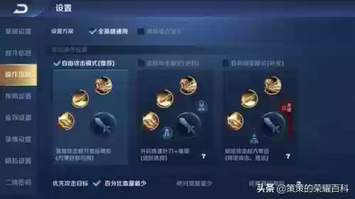 西施对线阵容(西施连招技巧顺序)插图33